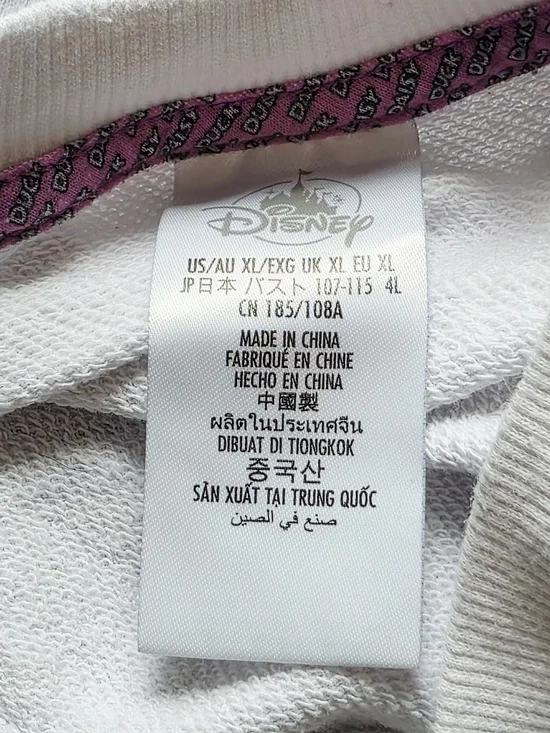 Walt Disney World Daisy Duck White/Pink Sweatshirt Sz XL Cotton Polyester - Picture 4 of 4